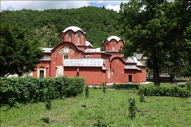 Pečska Patrijarčija UNESCO